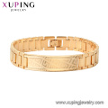 75610 Xuping trending products best selling bracelet jewelry for women